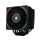 Thermalright Outlet Phantom Spirit 120 EVO 120mm